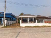 https://ww.ohoproperty.com/205698/ธนาคารอาคารสงเคราะห์/ขายบ้านเดี่ยว/น้ำรึม/เมืองตาก/ตาก/