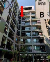 https://ww.ohoproperty.com/205483/ธนาคารอาคารสงเคราะห์/ขายคอนโด/สำโรงใต้/พระประแดง/สมุทรปราการ/