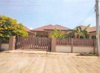 https://ww.ohoproperty.com/206283/ธนาคารอาคารสงเคราะห์/ขายบ้านเดี่ยว/วังเย็น/แปลงยาว/ฉะเชิงเทรา/