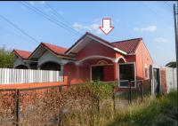 https://ww.ohoproperty.com/206370/ธนาคารอาคารสงเคราะห์/ขายทาวน์เฮ้าส์/ตลาด/เมืองนครราชสีมา/นครราชสีมา/