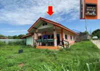 https://ww.ohoproperty.com/208836/ธนาคารอาคารสงเคราะห์/ขายบ้านเดี่ยว/มิตรภาพ/สีคิ้ว/นครราชสีมา/