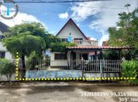บ้านเดี่ยวหลุดจำนอง ธ.ธนาคารอาคารสงเคราะห์ เวียง ฝาง เชียงใหม่