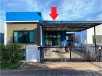 https://ww.ohoproperty.com/208677/ธนาคารอาคารสงเคราะห์/ขายบ้านเดี่ยว/สามพร้าว/เมืองอุดรธานี/อุดรธานี/