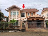 บ้านเดี่ยวหลุดจำนอง ธ.ธนาคารอาคารสงเคราะห์ บ้านเลื่อม เมืองอุดรธานี อุดรธานี