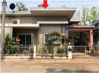 https://ww.ohoproperty.com/208657/ธนาคารอาคารสงเคราะห์/ขายบ้านแฝด/หมากแข้ง/เมืองอุดรธานี/อุดรธานี/