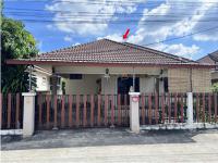 https://ww.ohoproperty.com/208655/ธนาคารอาคารสงเคราะห์/ขายบ้านเดี่ยว/นาดี/เมืองอุดรธานี/อุดรธานี/
