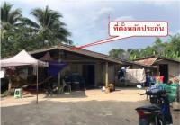 บ้านเดี่ยวหลุดจำนอง ธ.ธนาคารอาคารสงเคราะห์ ศรีสงคราม วังสะพุง เลย