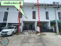 ทาวน์เฮ้าส์หลุดจำนอง ธ.ธนาคารอาคารสงเคราะห์ แม่แฝกใหม่ สันทราย เชียงใหม่