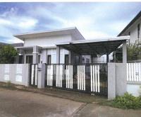 https://ww.ohoproperty.com/208631/ธนาคารอาคารสงเคราะห์/ขายบ้านเดี่ยว/บ้านแหวน/หางดง/เชียงใหม่/