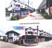 https://ww.ohoproperty.com/208565/ธนาคารอาคารสงเคราะห์/ขายทาวน์เฮ้าส์/ชมพู/เมืองลำปาง/ลำปาง/