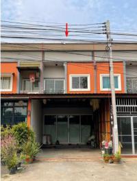อาคารพาณิชย์หลุดจำนอง ธ.ธนาคารอาคารสงเคราะห์ ห้วยโรง เขาย้อย เพชรบุรี