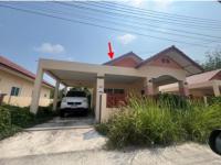 https://ww.ohoproperty.com/208271/ธนาคารอาคารสงเคราะห์/ขายบ้านเดี่ยว/บางบุตร/บ้านค่าย/ระยอง/