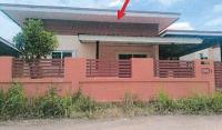 บ้านเดี่ยวหลุดจำนอง ธ.ธนาคารอาคารสงเคราะห์ หนองกี่ กบินทร์บุรี ปราจีนบุรี