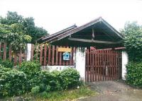 https://ww.ohoproperty.com/207720/ธนาคารอาคารสงเคราะห์/ขายบ้านเดี่ยว/ตะเคียนเตี้ย/บางละมุง/ชลบุรี/