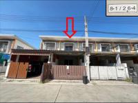 https://ww.ohoproperty.com/207667/ธนาคารอาคารสงเคราะห์/ขายทาวน์เฮ้าส์/มาบโป่ง/พานทอง/ชลบุรี/