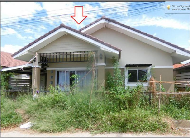 หนองบัวศาลา เมืองนครราชสีมา นครราชสีมา