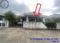 https://ww.ohoproperty.com/207500/ธนาคารอาคารสงเคราะห์/ขายบ้านเดี่ยว/หนองบัวศาลา/เมืองนครราชสีมา/นครราชสีมา/