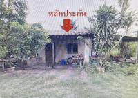 https://ww.ohoproperty.com/207271/ธนาคารอาคารสงเคราะห์/ขายบ้านเดี่ยว/กระบี่น้อย/เมืองกระบี่/กระบี่/