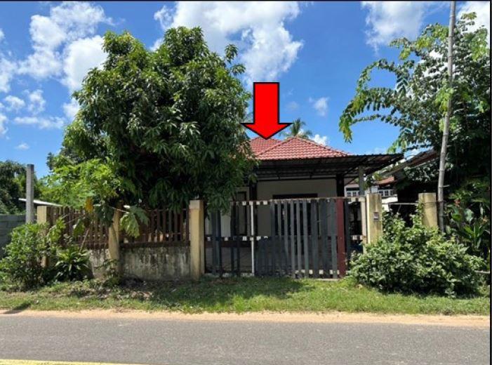 ตระการ ตระการพืชผล อุบลราชธานี