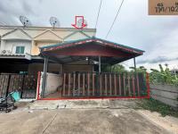 https://ww.ohoproperty.com/216414/ธนาคารอาคารสงเคราะห์/ขายทาวน์เฮ้าส์/ขุนแก้ว/นครชัยศรี/นครปฐม/