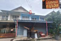 https://ww.ohoproperty.com/216413/ธนาคารอาคารสงเคราะห์/ขายทาวน์เฮ้าส์/ลานตากฟ้า/นครชัยศรี/นครปฐม/