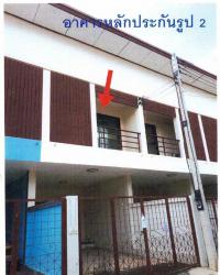 https://ww.ohoproperty.com/216311/ธนาคารอาคารสงเคราะห์/ขายทาวน์เฮ้าส์/แม่กลอง/เมืองสมุทรสงคราม/สมุทรสงคราม/