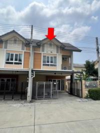 https://ww.ohoproperty.com/217434/ธนาคารอาคารสงเคราะห์/ขายทาวน์เฮ้าส์/หนองปลาไหล/บางละมุง/ชลบุรี/