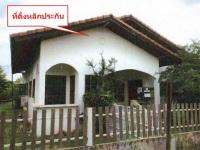 บ้านเดี่ยวหลุดจำนอง ธ.ธนาคารอาคารสงเคราะห์ ลำภู เมืองหนองบัวลำภู หนองบัวลำภู