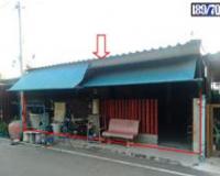 https://ww.ohoproperty.com/218166/ธนาคารอาคารสงเคราะห์/ขายทาวน์เฮ้าส์/เบิกไพร/บ้านโป่ง/ราชบุรี/
