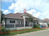 https://ww.ohoproperty.com/218164/ธนาคารอาคารสงเคราะห์/ขายบ้านเดี่ยว/บ้านสิงห์/โพธาราม/ราชบุรี/