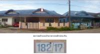 https://ww.ohoproperty.com/218925/ธนาคารอาคารสงเคราะห์/ขายทาวน์เฮ้าส์/บางกะจะ//จันทบุรี/
