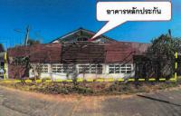 https://ww.ohoproperty.com/220050/ธนาคารอาคารสงเคราะห์/ขายบ้านเดี่ยว/ปางหมู/เมืองแม่ฮ่องสอน/แม่ฮ่องสอน/