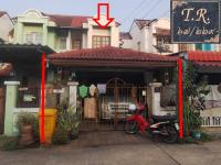 https://ww.ohoproperty.com/220009/ธนาคารอาคารสงเคราะห์/ขายทาวน์เฮ้าส์/ท่าตำหนัก/นครชัยศรี/นครปฐม/