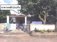 https://ww.ohoproperty.com/124678/ธนาคารอาคารสงเคราะห์/ขายบ้านเดี่ยว/ท่าเกษม/เมืองสระแก้ว/สระแก้ว/