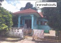 บ้านเดี่ยวหลุดจำนอง ธ.ธนาคารอาคารสงเคราะห์ นาดี นาดี ปราจีนบุรี