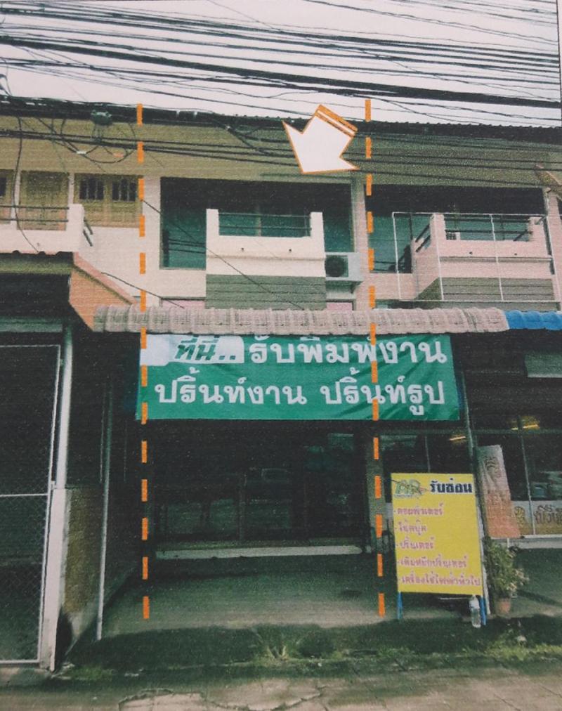 ดอนมูล สูงเม่น แพร่