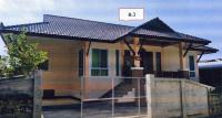 https://ww.ohoproperty.com/175301/ธนาคารอาคารสงเคราะห์/ขายบ้านเดี่ยว/กล้วยแพะ/เมืองลำปาง/ลำปาง/