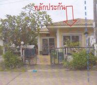 https://ww.ohoproperty.com/207112/ธนาคารอาคารสงเคราะห์/ขายทาวน์เฮ้าส์/หนองขอนกว้าง/เมืองอุดรธานี/อุดรธานี/