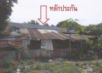 https://ww.ohoproperty.com/123986/ธนาคารอาคารสงเคราะห์/ขายบ้านเดี่ยว/หนองขอนกว้าง/เมืองอุดรธานี/อุดรธานี/