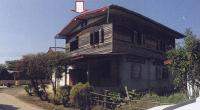 บ้านเดี่ยวหลุดจำนอง ธ.ธนาคารอาคารสงเคราะห์ เขาแก้ว เชียงคาน เลย