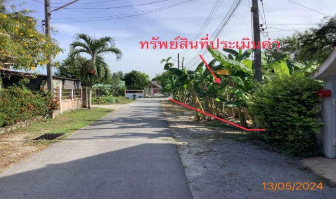 โพธิ์เสด็จ เมืองนครศรีธรรมราช นครศรีธรรมราช