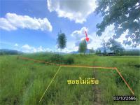 https://ww.ohoproperty.com/171388/ธนาคารกสิกรไทย/ขายที่ดินว่างเปล่า/อาฮี/ท่าลี่/เลย/