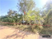 https://ww.ohoproperty.com/193687/ธนาคารกสิกรไทย/ขายที่ดินว่างเปล่า/สามพร้าว/เมืองอุดรธานี/อุดรธานี/