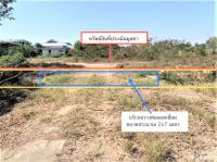 https://ww.ohoproperty.com/205092/ธนาคารกสิกรไทย/ขายที่ดินว่างเปล่า/ป่าลาน/ดอยสะเก็ด/เชียงใหม่/