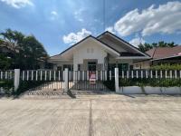 https://ww.ohoproperty.com/201285/ธนาคารกสิกรไทย/ขายบ้านเดี่ยว/นามะตูม/พนัสนิคม/ชลบุรี/