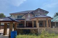 https://ww.ohoproperty.com/215030/ธนาคารกสิกรไทย/ขายบ้านเดี่ยว/สะพลี/ปะทิว/ชุมพร/