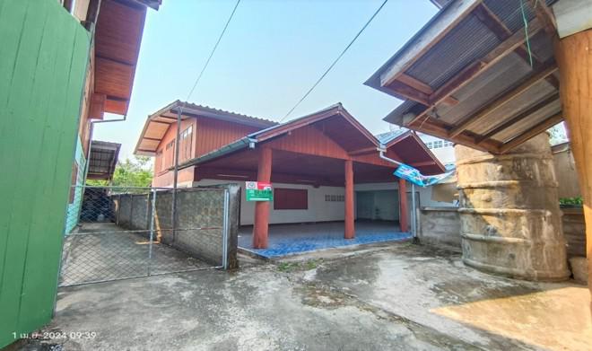 บ้านถิ่น เมืองแพร่ แพร่