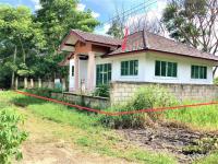 บ้านเดี่ยวหลุดจำนอง ธ.ธนาคารกสิกรไทย บุญเกิด ดอกคำใต้ พะเยา