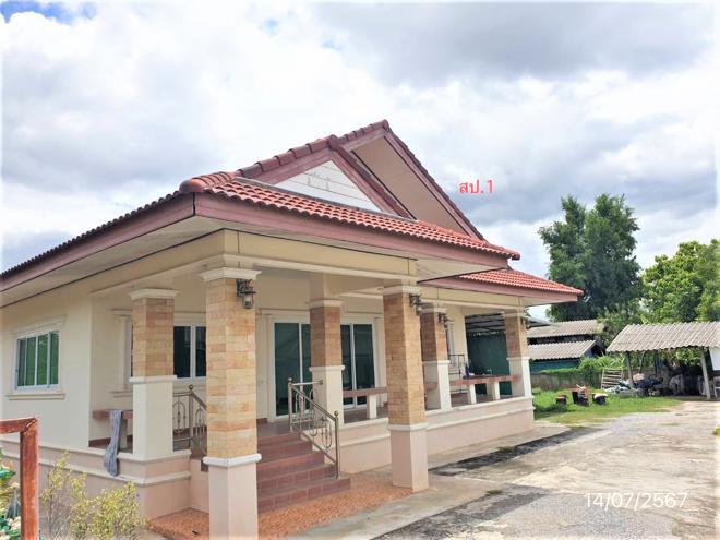 ศรีบัวบาน เมืองลำพูน ลำพูน