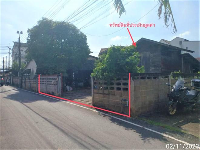 ทุ่งโฮ้ง เมืองแพร่ แพร่